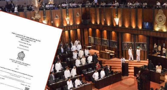 22A SC Determination to be Presented to Parliament